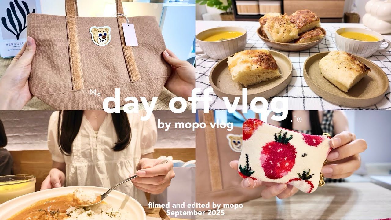 お買い物好きな社会人の休日vlog🪽⌇フェイラーバッグ購入👜 | パン作り🧑🏻‍🍳 | 自炊記録🍳