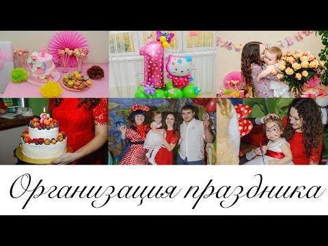 Видео: Сценарий на новогодишния концерт за деца