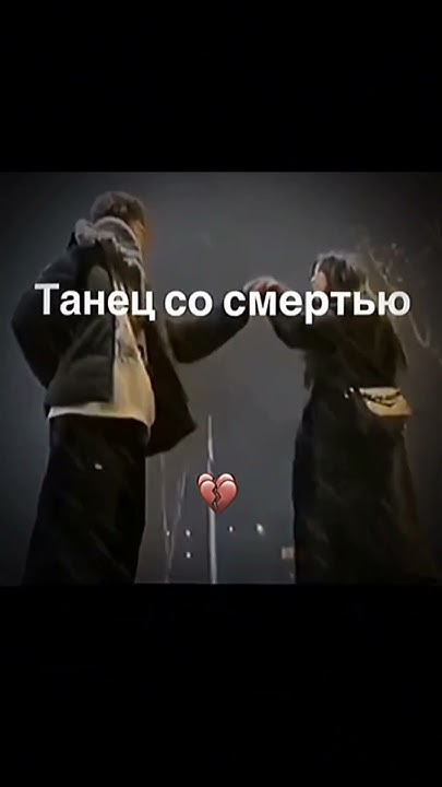 тг - sokolovyo - YouTube