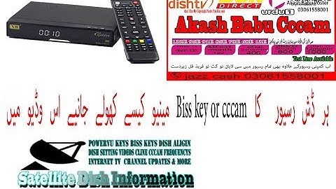 How To unlock any Satellite receiver Secret menu for cccam and Keys