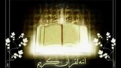 سورة الواقعه-2 والاخير-بصوت الشيخ مشاري العفاسي.flv