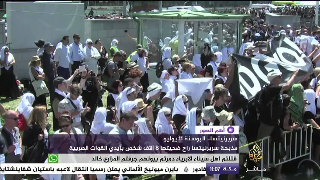 رشق رئيس الوزراء الصربي بالحجارة وزجاجات المياه في ذكرى مذبحة سربرينيتسا