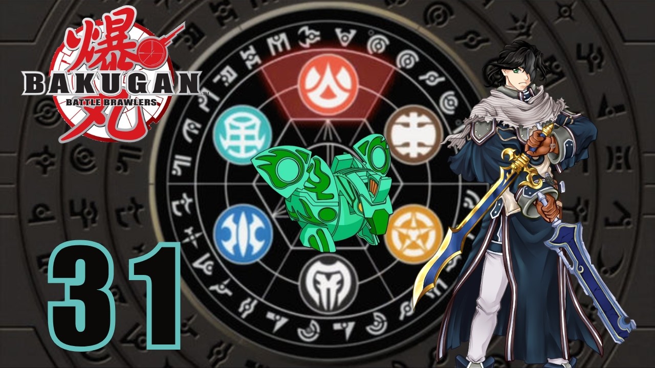 Прохождение игры Bakugan Battle Brawlers для Wii, эпизод Вентус, часть 31, финал, боец ​​номер один.