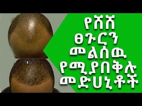 ቪዲዮ: የሚያበቅሉ እፅዋት ለመቃም፡ በአትክልቱ ውስጥ ስለ pickles ቅመማ ይወቁ