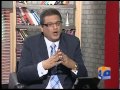 Mere Mutabiq-11 2014