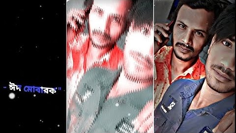 Eid Mubarak Eid 2024 XML file 💥 Alight motion video Eid Mubarak ❤️#trending