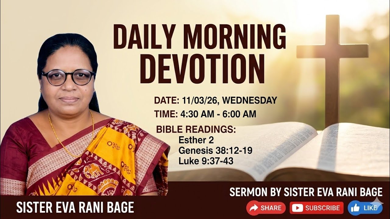 DAILY MORNING DEVOTION।11/03/26।मसीह का प्रेम हमें विवश कर देता है।2 ...