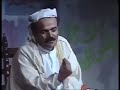 تقليد الشيخ الشعراوى