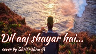 Dil Aaj Shayar Hai Kishore Kumar Gambler Cover Song By Shrikrishna M