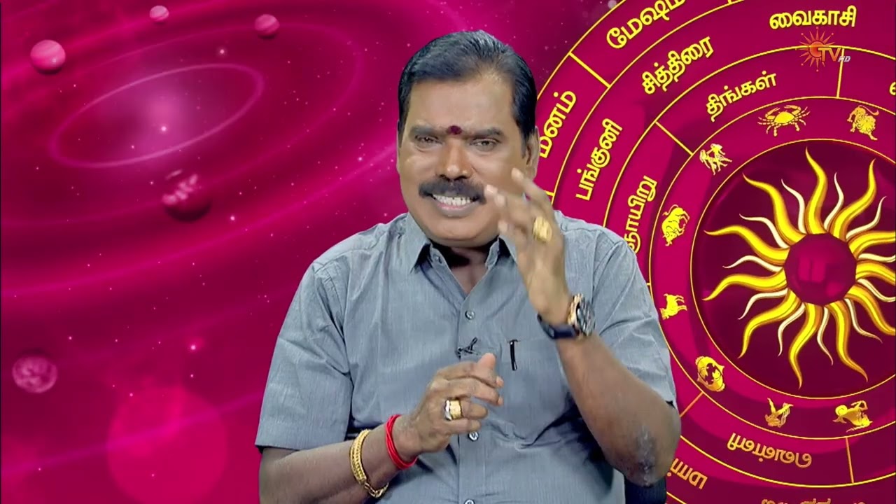 பலன் தரும் பரிகாரங்கள் | 03 Oct 2026 | நல்ல காலம் பிறக்குது | Sun TV