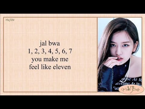 IVE (아이브) - ELEVEN (Easy Lyrics)