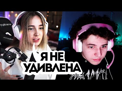 ГЕНСУХА ПРО КИК ЖОЖО ИЗ ФРИК СКВАДА! | JojoHF Watch