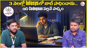 codegnan :  From Beginner to Infosys Engineer in 3 Months — Codegnan Works! | Sumantv