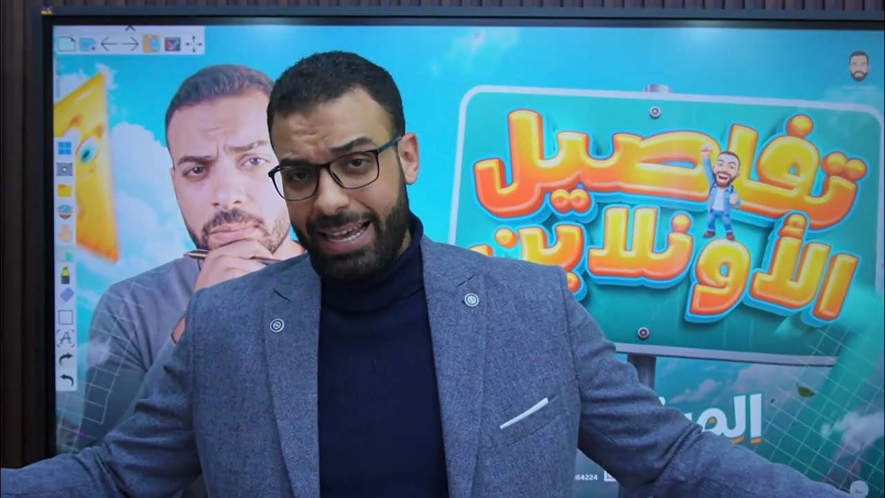 جدول وخطة 📅 الشهر الاول | الصف الثاني الثانوي ❤️ على المنصة ❤️ #تانية_ثانوي 