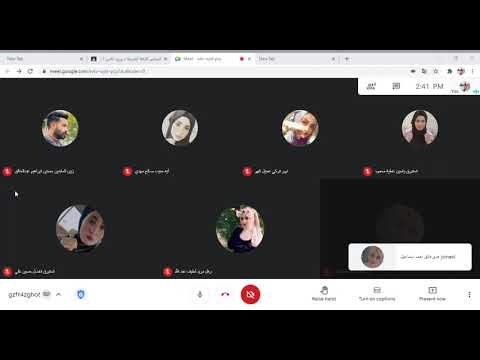 اللغة العربية المرحلة الثانية الصورة الشعرية