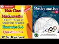 kpk board 10 class math unit 2 Theory of quadratic equation Exercise 2.4 Q # 4 @KP Maths