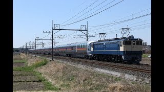 【黒磯訓練】 EF65-1104+E26系12両 東大宮～蓮田通過