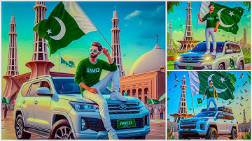 Create 14th August Ai Photo Editing  independence day Ai Photo Editing| Bing Image Creator~Ai images