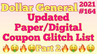 2021#164🤑Part 2/Dollar General Updated Digital/Paper Coupon Glitch List🔥Must Watch👀 screenshot 5