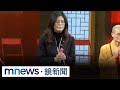 法鼓山撞鐘儀式