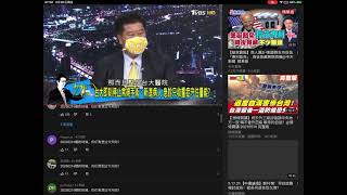 20200216期的时候，你们想到有今天吗？少康战情室网友评论被刷爆，一年后迟来的正义及报应
