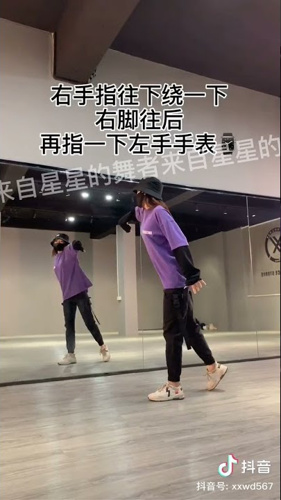 ⟨⟨ You're mine ⟩⟩ Của anh - Vương Tuấn Khải TFBOYS