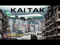 Among the Greats | Hong Kong Kai tak Intl&#39; Airport