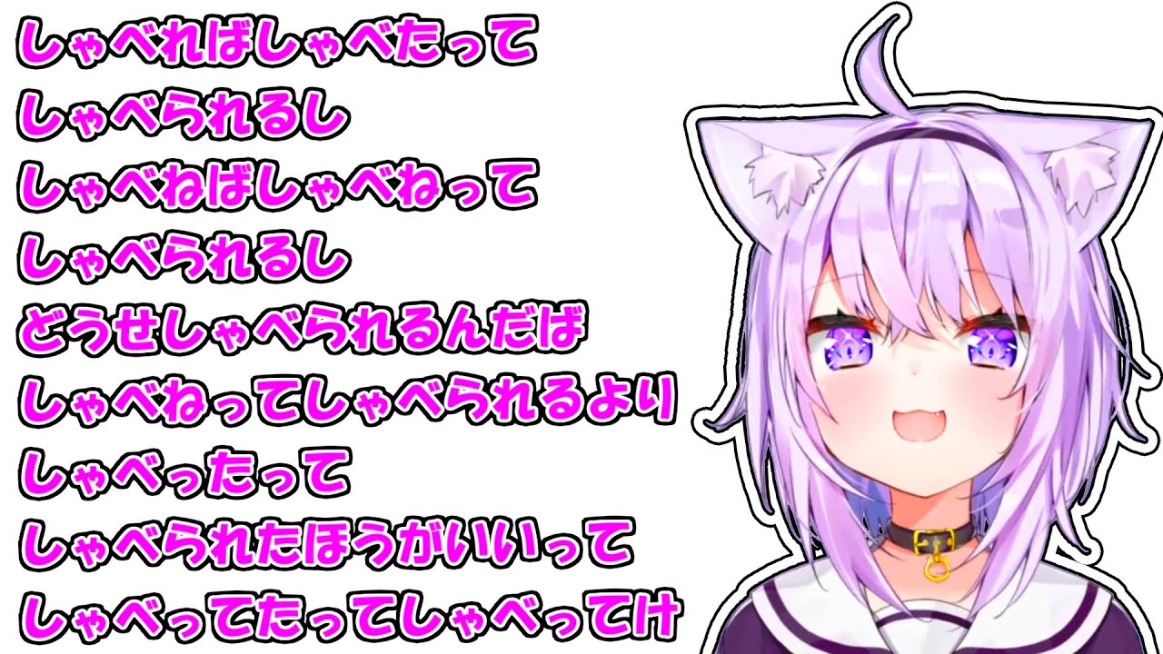 【猫又おかゆ】訛りMAXなおかゆ【ホロライブ切り抜き】