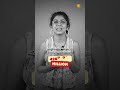 Thyroid | Are we really free | #MakeTheRightChoice