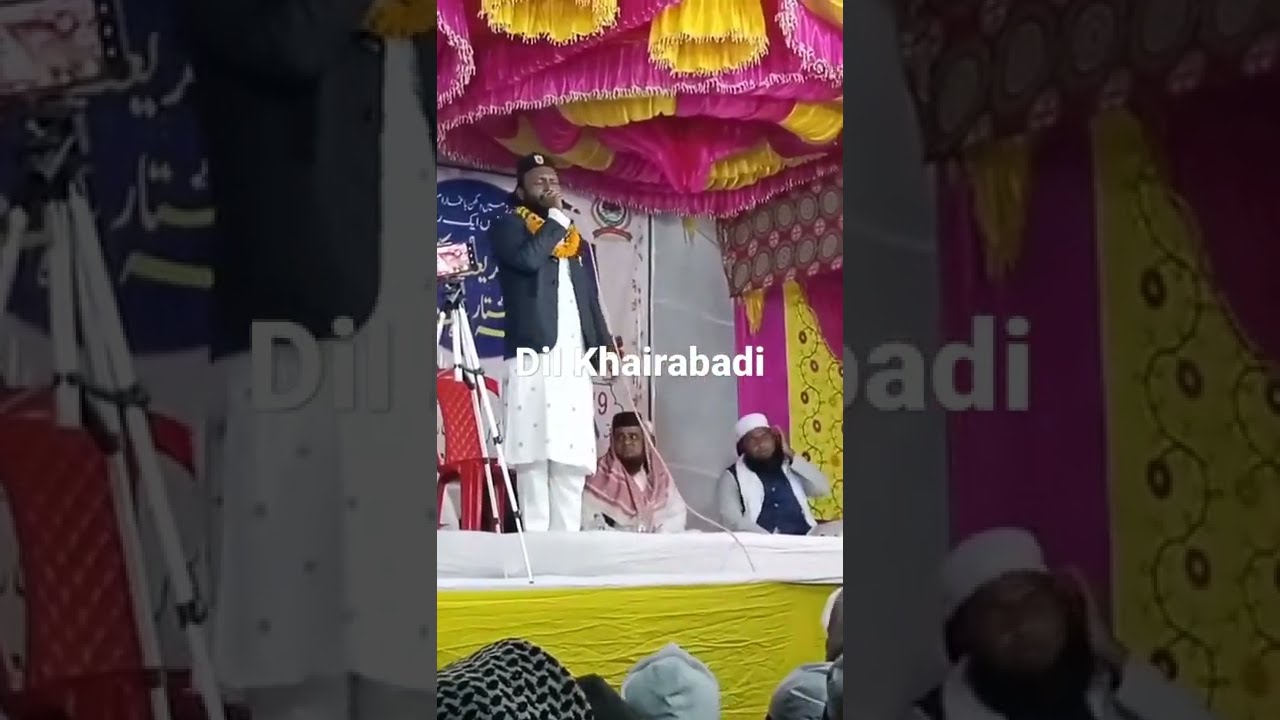 Dil Khairabadi Ka Naat