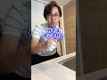 片腕で手を洗う方法#片腕 #手洗い #彼女