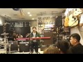 Tadhana - Armi Millare of Up Dharma Down (solo)