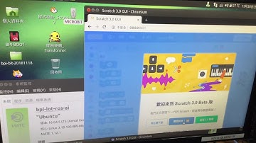 Banana Pi BPI-M64 runs scratch 3.0 offline (ubuntu 16.04)