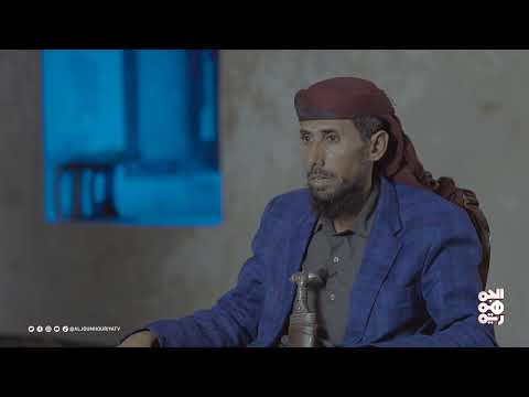 ويغفر ما دون ذلك | الحلقة 11 | ختم النبوة مرتبط بنفي البنوة