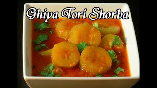 Ghiya Tori Shorba