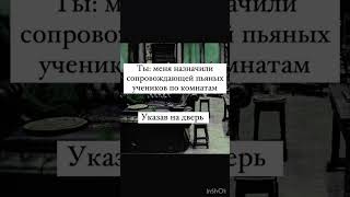 картинка: ФФ «Разбитые сердца» 15 серия т/и, Теодор Нотт, Драко Малфой, Гарри Поттер