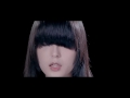 DAOKO 『かけてあげる』