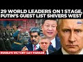 Who Is Backing Putin FULL Guest List Of Leaders Attending Russia S Victory Day Parade Who Is Backing Putin FULL Guest List Of Leaders Attending Russia S Victory Day Parade