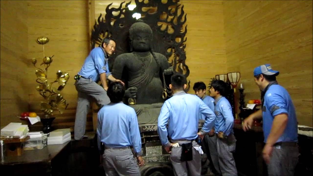 岡山県真庭市｜勇山寺(いさやまじ)/不動三尊像(不動明王坐像・制多迦