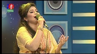 কন মসতর নও বনইল এমন দখ যয Dipa-দপ Music Club Bangla Folk Song 2019