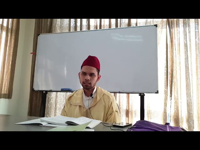 Sesi 1 l Nazam Az-Zawawi 'Ala Qawaid Al-'Irab l Al-Fadhil Ustaz Izham Hakimi class=