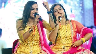 Download Lagu वृंदावन जाउंगी सखी ना लौट के आऊंगी | Bardaban Jaungi Sakhi | Adhista Anushka New Bhajan 2023 MP3