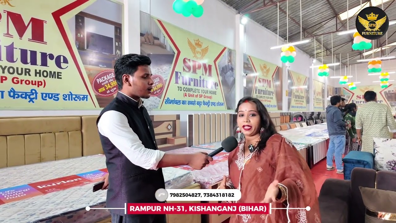 शादी का फ़र्निचर सेट 34,999/ से स्टार्ट  | सीमांचल का सबसे बड़ा फर्निचर, फैक्ट्री, शोरूम | KISHANGANJ