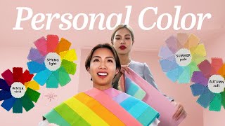 I got a PROFESSIONAL color analysis in Korea +  how to do yours at home! screenshot 5