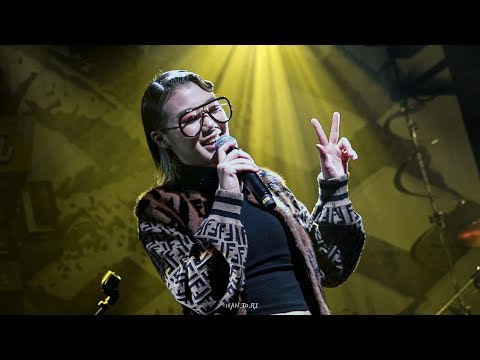 191026 So!YoON! 황소윤 (새소년) - FOREVER dumb @현대카드 다빈치모텔