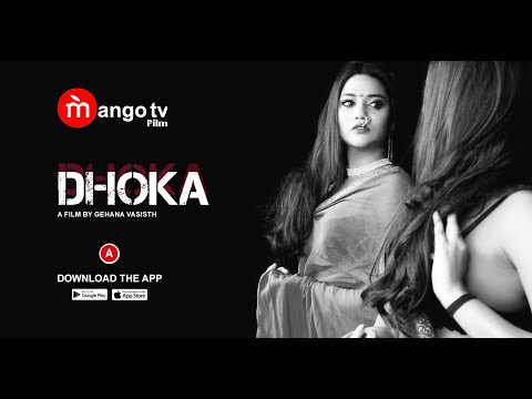 DHOKA | Mango Tv Originals | Official Trailer | Streaming Exclusively Only on Mango Tv app