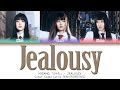 MISAMO 「ミサも」 - JEALOUSY | Color Coded Lyrics (KAN|ROM|ENG)