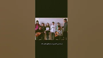 اغنية تركية لا تظن الموت أصعب من الفراق الصوت تاخدك الي عالم ثاني 