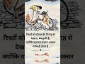 #motivation#dailymotivationalvideos#alkayagnik#powerelectronicsmotivationmotivationalsong