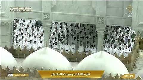 تلاوة بديعة للشيخ أ.د. #عبدالله_الجهني من سورة الأنفال 24-40 فجر الثلاثاء 4 صفر 1447هـ